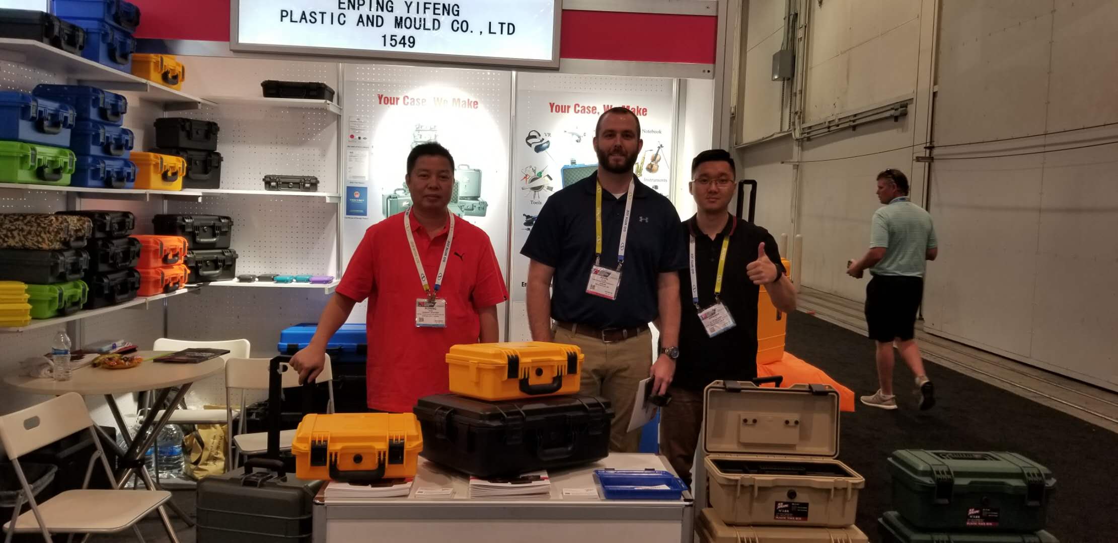 NHS المعرض التجاري