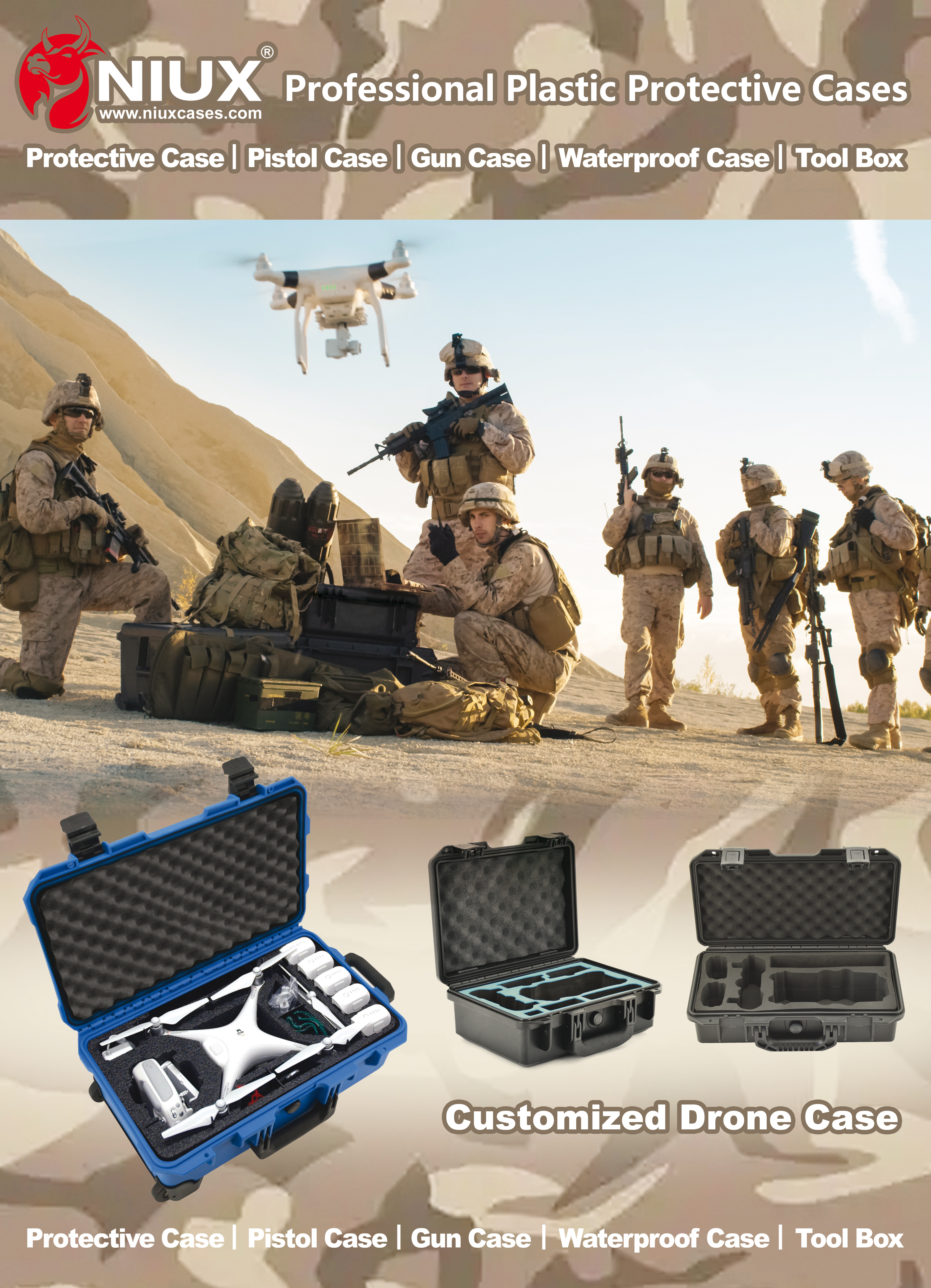 قضية السلاح