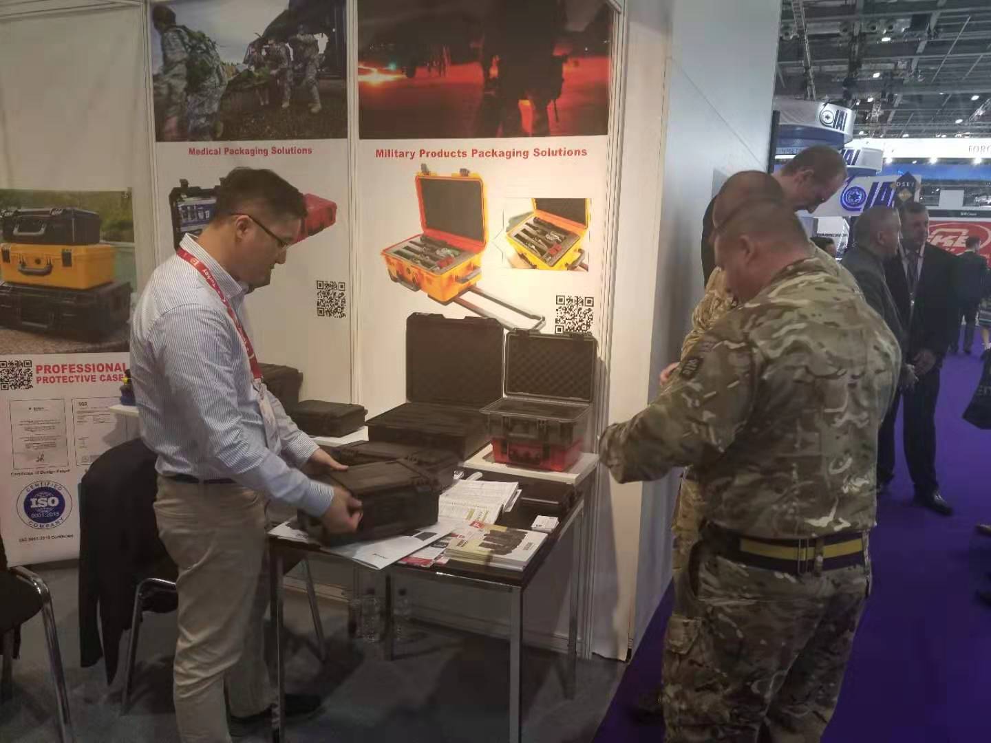 دايي المعرض التجاري