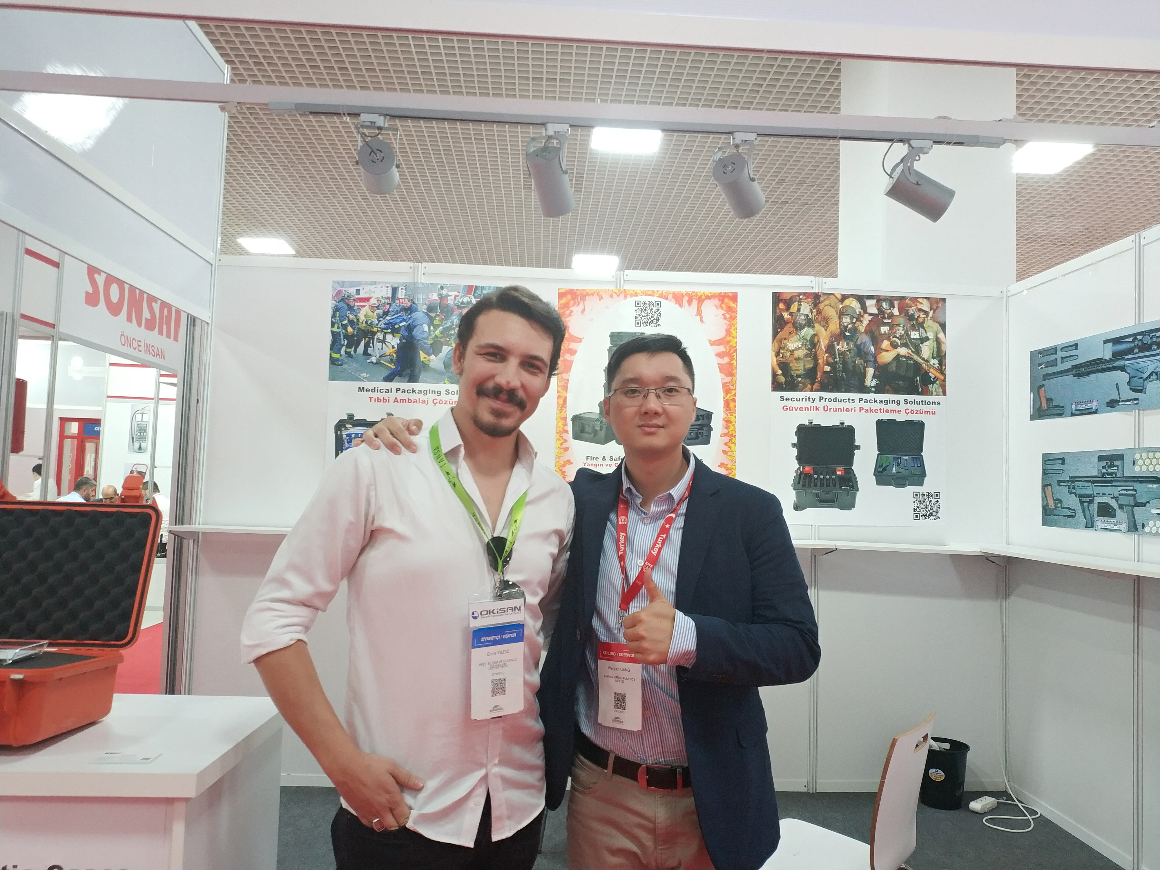 إيساف المعرض التجاري