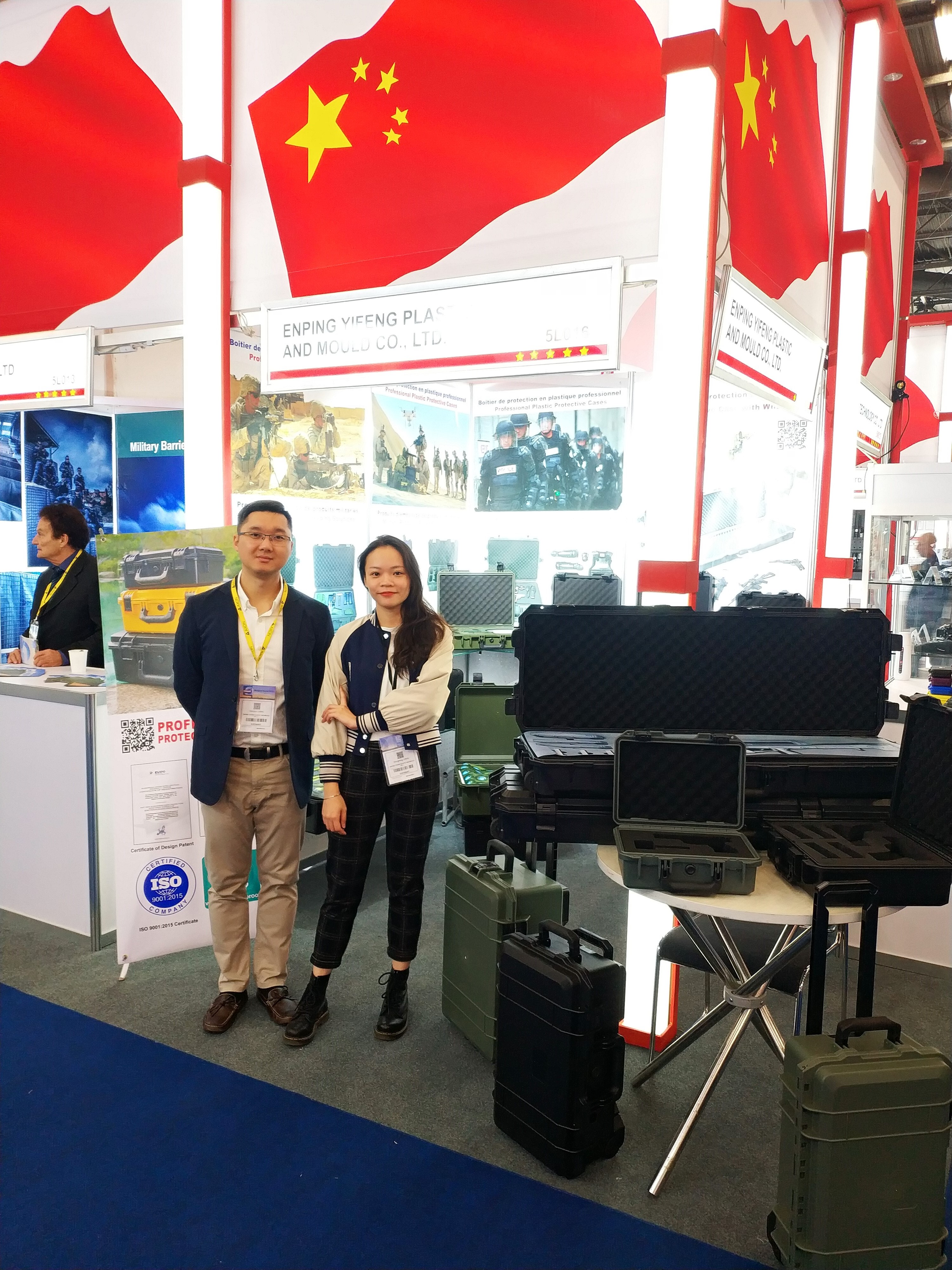 ميليبول المعرض التجاري